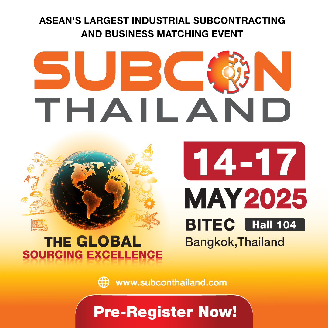 ? INTERMACH 2025 เปิดให้ลงทะเบียนแล้ววันนี้! ?
