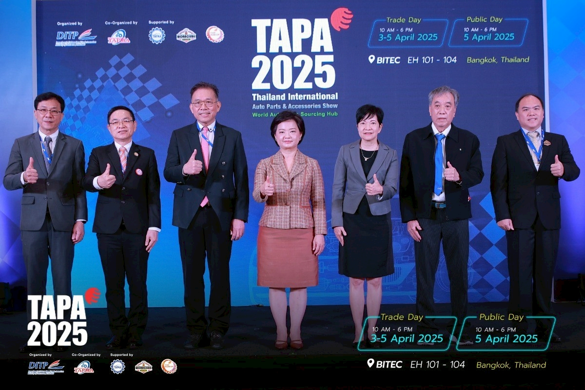 Thailand International Auto Parts & Accessories Show : TAPA 2025